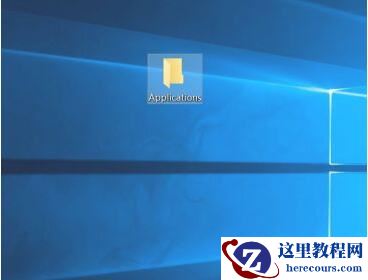 Win10怎么查看所有程序？Win10怎么显示所有程序？