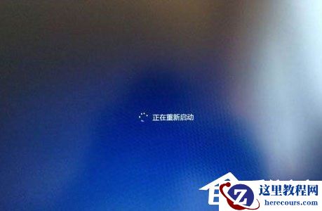 Win10如何清空剪贴板？Win10清空剪贴板的方法