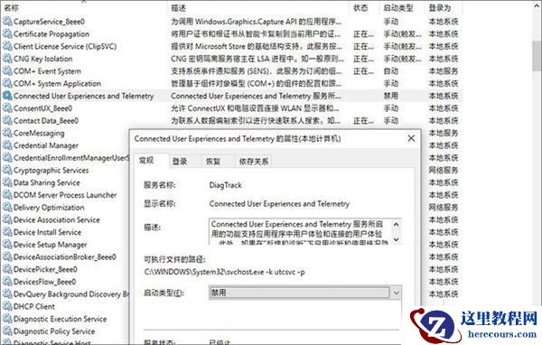 Win10 1903玩游戏卡顿怎么解决？解决Win10 1903玩游戏卡顿的方法