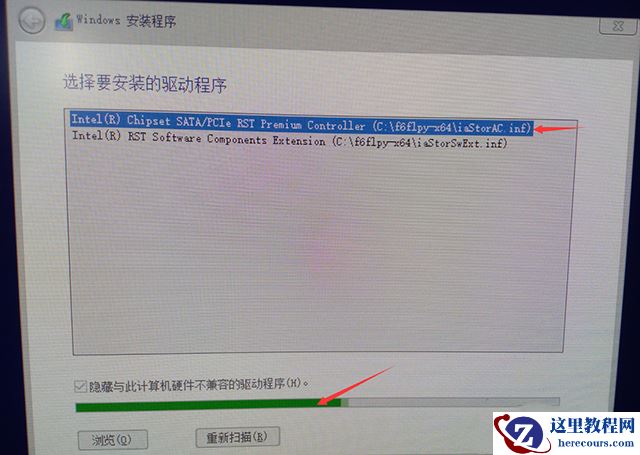联想笔记本安装原版Win10系统无法识别固态硬盘怎么办？