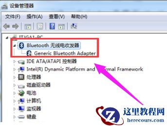 Win10找不到流氓软件源头怎么办？Win10流氓软件源头查找教程