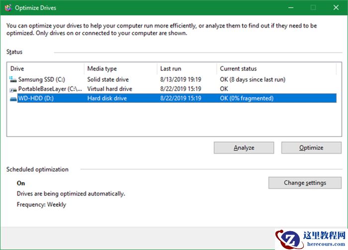 Win10电脑玩游戏FPS值过低怎么办?小编教你快速利用Windows功能提高FPS