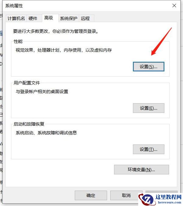 Win10 C盘突然爆满了怎么清理？小编教你不用软件直接释放10多个G！