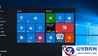 Win10修复引导工具怎么使用？Win10修复引导工具使用教程