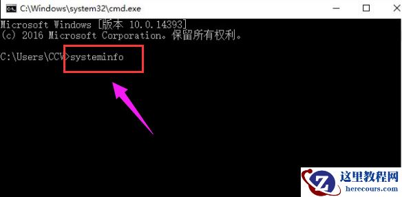 Win10怎么看自己电脑配置？Win10看电脑配置在哪里看？
