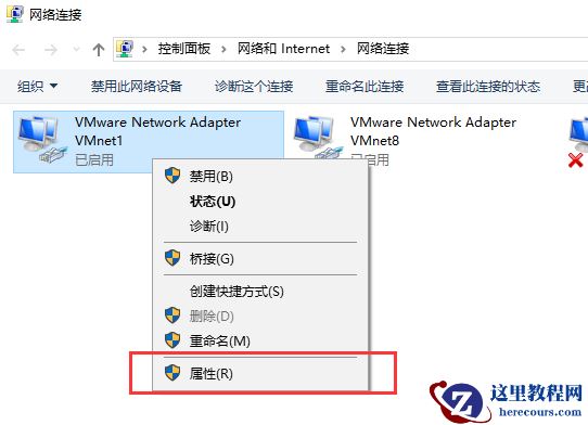 Win10网络通但不能上网怎么办？Win10网络通但不能上网解决方法
