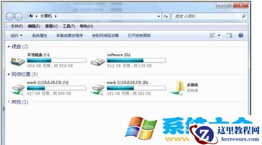 win10多屏幕分屏下设置不同背景的操作方法