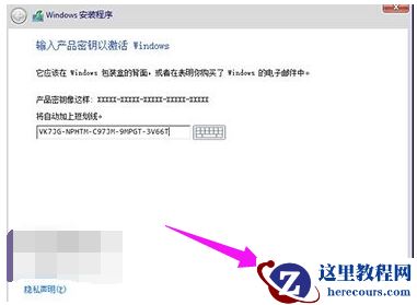 微软Win10系统升级助手怎么用？微软Win10升级工具在哪里下载？