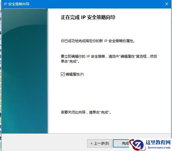 Win10 20H2更新后显示关键错误开始菜单栏和Cortana无法工作你下次登录时我们将解决