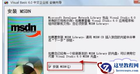 1590025715780305.png 52805bdae01e628714ec432c42d46a0.png