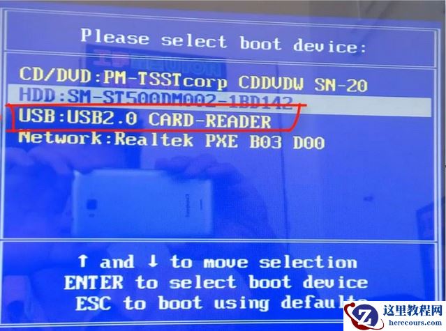 AOC一体机预装win10怎么改成win7系统？