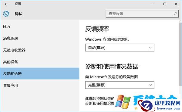 win10无法获取会员版本怎么办 会员版本按钮灰色