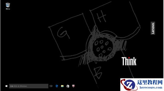 联想Win10怎么恢复出厂设置？