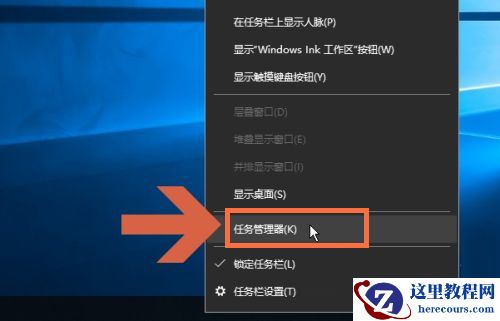 电脑内存频率高有什么好处？Win10内存频率怎么看？