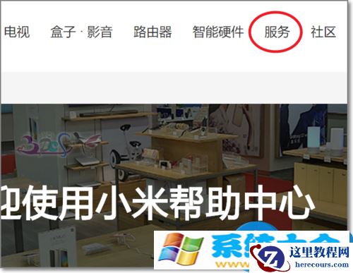 win10系统下小米手机驱动安装失败怎么办 小米W