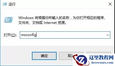 Win10系统bitlocker加密密钥无法保存怎么解决？
