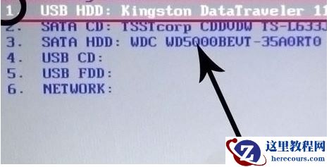 华为无法开机如何用U盘重装Win10系统？