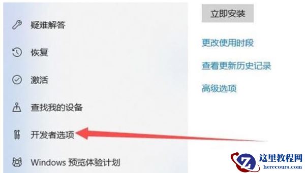 Win10游戏不兼容怎么办？Win10不兼容游戏名单