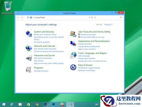 Win10应该改进的10个方面是否应把免费放首位