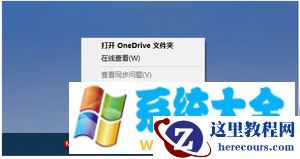 win10系统prtscn键在哪里 win10 prtscn键怎么用
