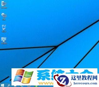 win10系统如何切换双桌面 win10虚拟桌面切换教程