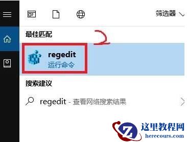 Win10的AMD Radeon无法设置怎么办？