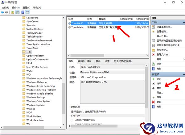 Win10鼠标乱飞乱跳是什么原因？