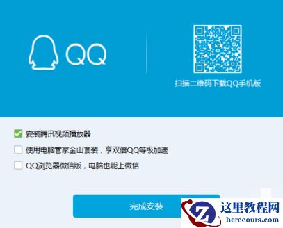 Win10专业版如何禁用系统自带的输入法？