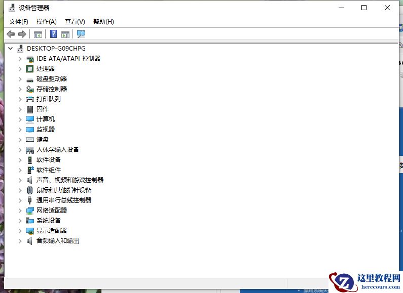 Win10电脑更新之后黑屏无法进入到电脑系统怎么办？