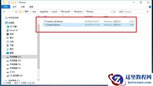 Win10锁屏壁纸存在哪里？快速找到Win10锁屏壁纸文件！