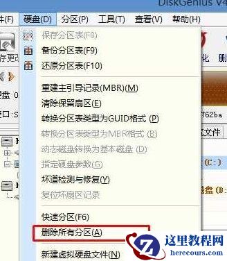 联想Ideapad330C如何重装Win10系统？联想Ideapad330C重装Win10系统的方法