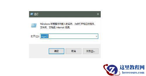 Win10回收站清空了能恢复吗 Win10回收站永久清空怎么恢复