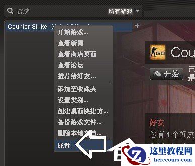 Win10系统如何打开组策略？打开组策略的具体方法