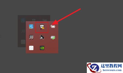 Win10电脑trustedinstaller权限是什么？怎么获取trustedinstaller的权限？