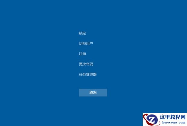 Win10电脑玩一会游戏卡死画面定格如何解决？