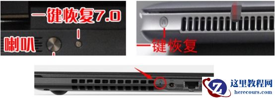 怎么安装原版的Win10系统？安装官方的Win10系统教程