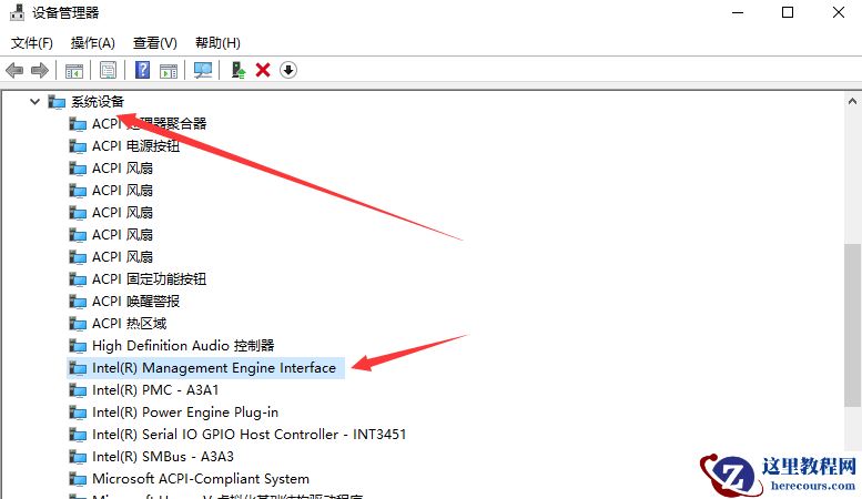 Win10专业版睡眠模式无法唤醒黑屏要怎么解决