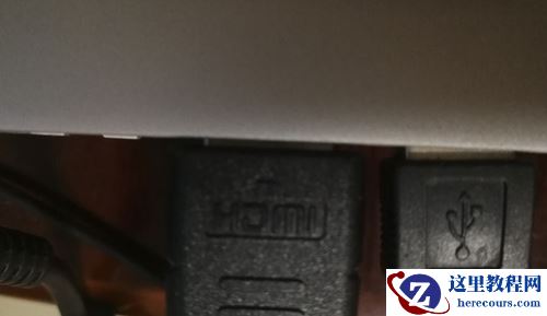 Win10系统电脑连接电视如何去操作？