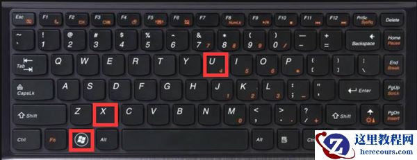 Win10怎么用键盘关机？Win10键盘关机技巧