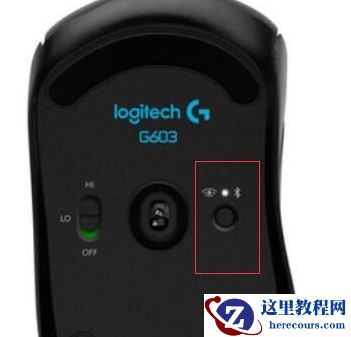 Win10系统怎么连接蓝牙鼠标？Win10连接蓝牙鼠标教程