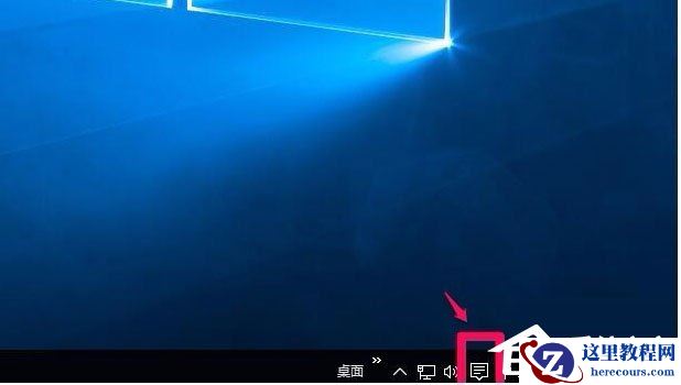 Win10系统更新KB3122947出现错误代码0x80070643怎么办？