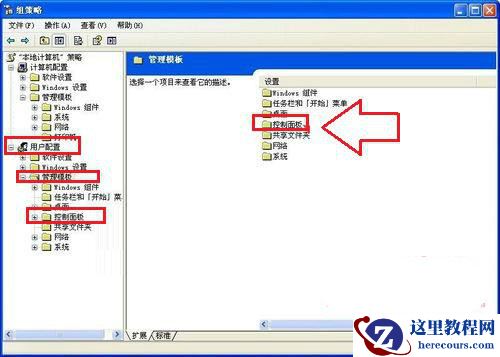 Win10迅雷下载速度为0怎么办？迅雷下载慢慢变成0kb的解决方法