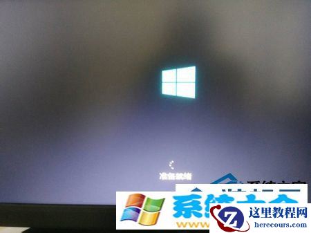 为什么windows10慢了很多呢