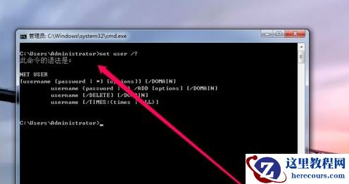 Win10修改msconfig后无法开机怎么办?修改msconfig后无法开机解决方法