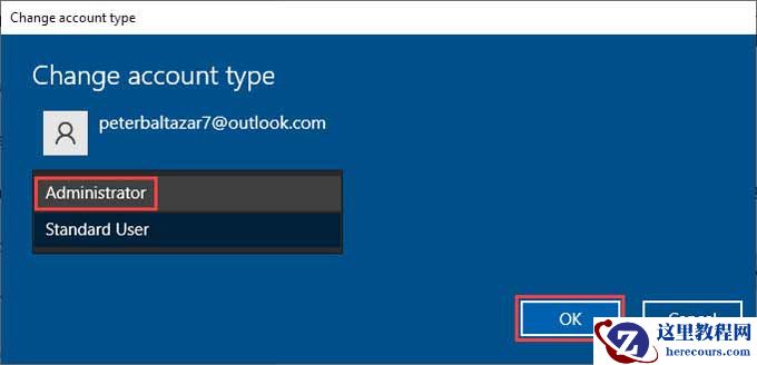 如何修复Windows10中的“此应用程序已被阻止以保护您”？
