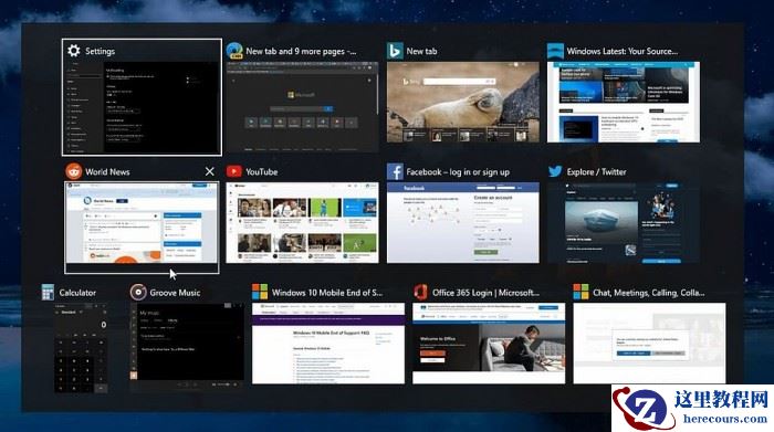 Win10 20H2更新后页面卡死和多任务打开错误窗口怎么办？