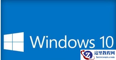 win10固态512最佳分区教程设置 512ssd固态硬盘最科学分法