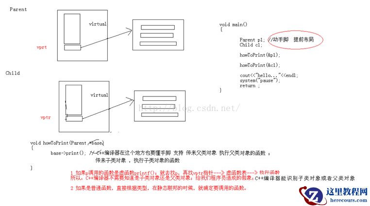 1484538616694816.png 67.png