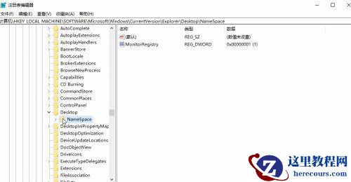 Win10回收站清空了能恢复吗 Win10回收站永久清空怎么恢复