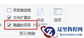 Win10玩不了一梦江湖怎么办？Win10玩不了一梦江湖的解决方法